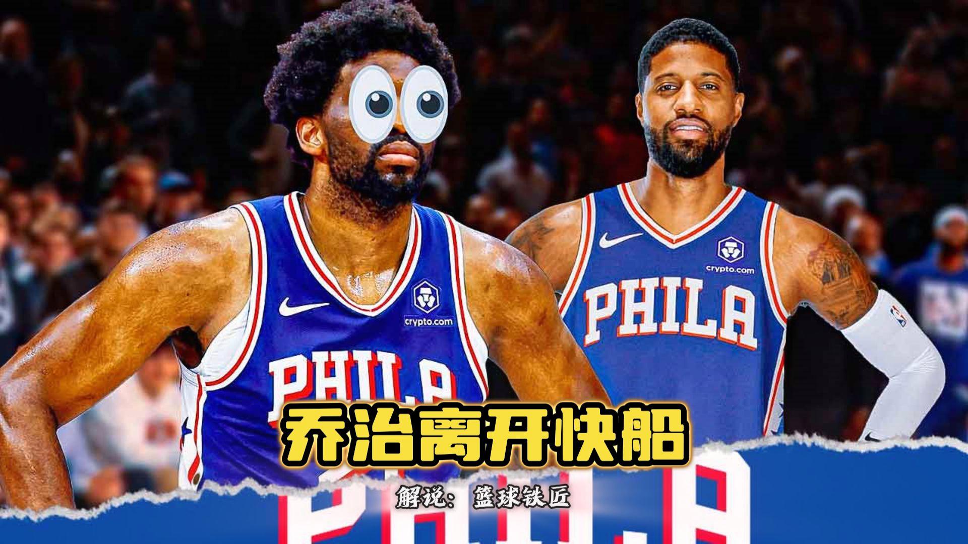 费德勒重要时刻领先优势明显，快船带队取胜！(费德勒重要时刻领先优势明显,快船带队取胜了吗)