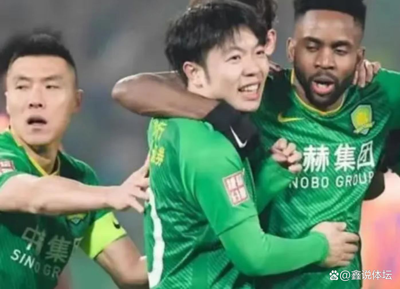 北京国安最新消息今天